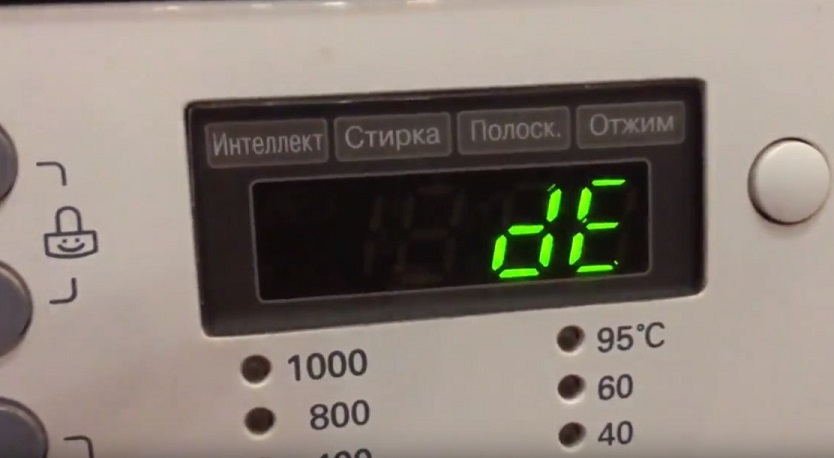 Ошибки стиральных машин LG